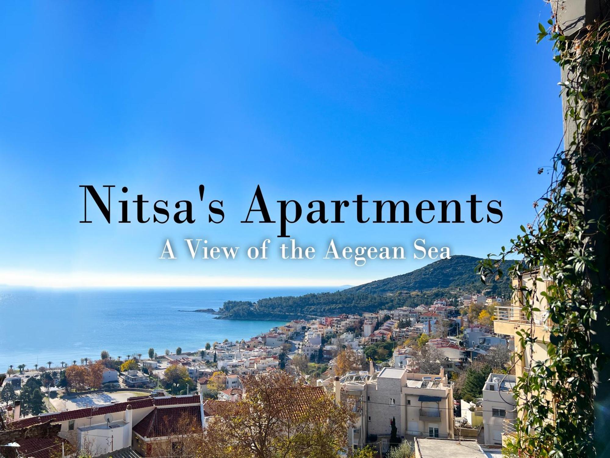Nitsa Apartment Kavala Exteriör bild